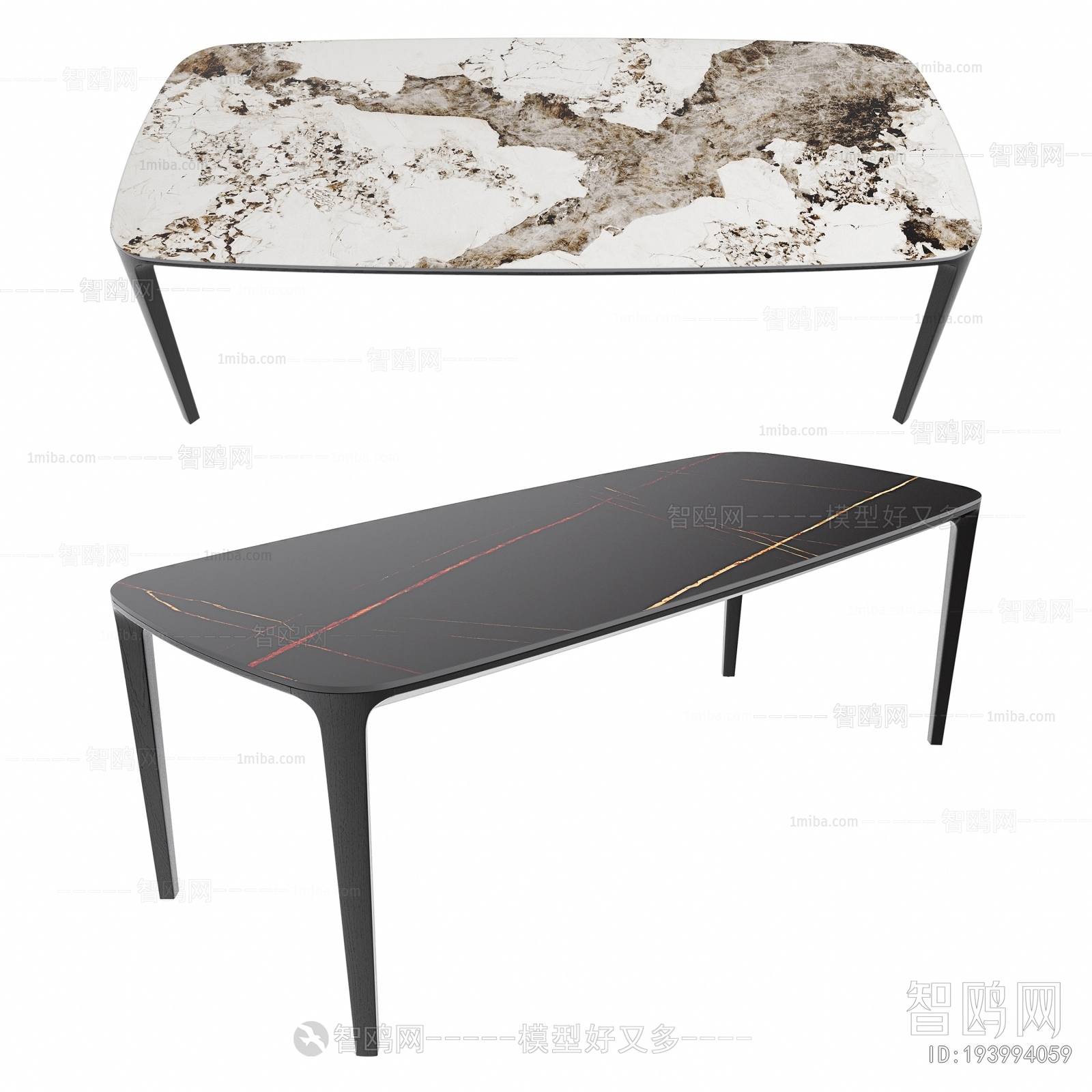 Modern Dining Table