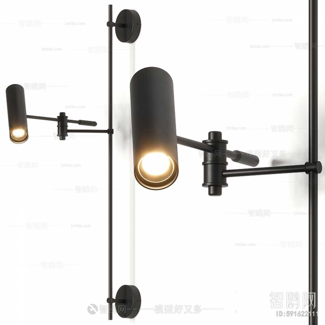 Modern Wall Lamp