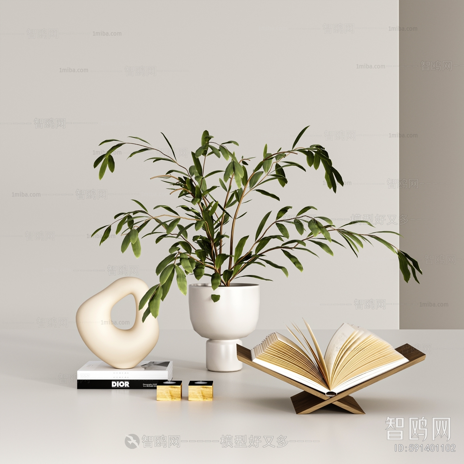 Modern Decorative Set