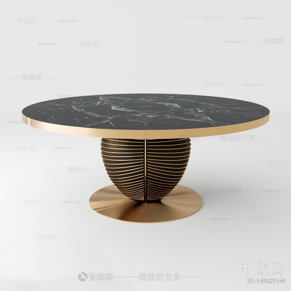 Modern Dining Table