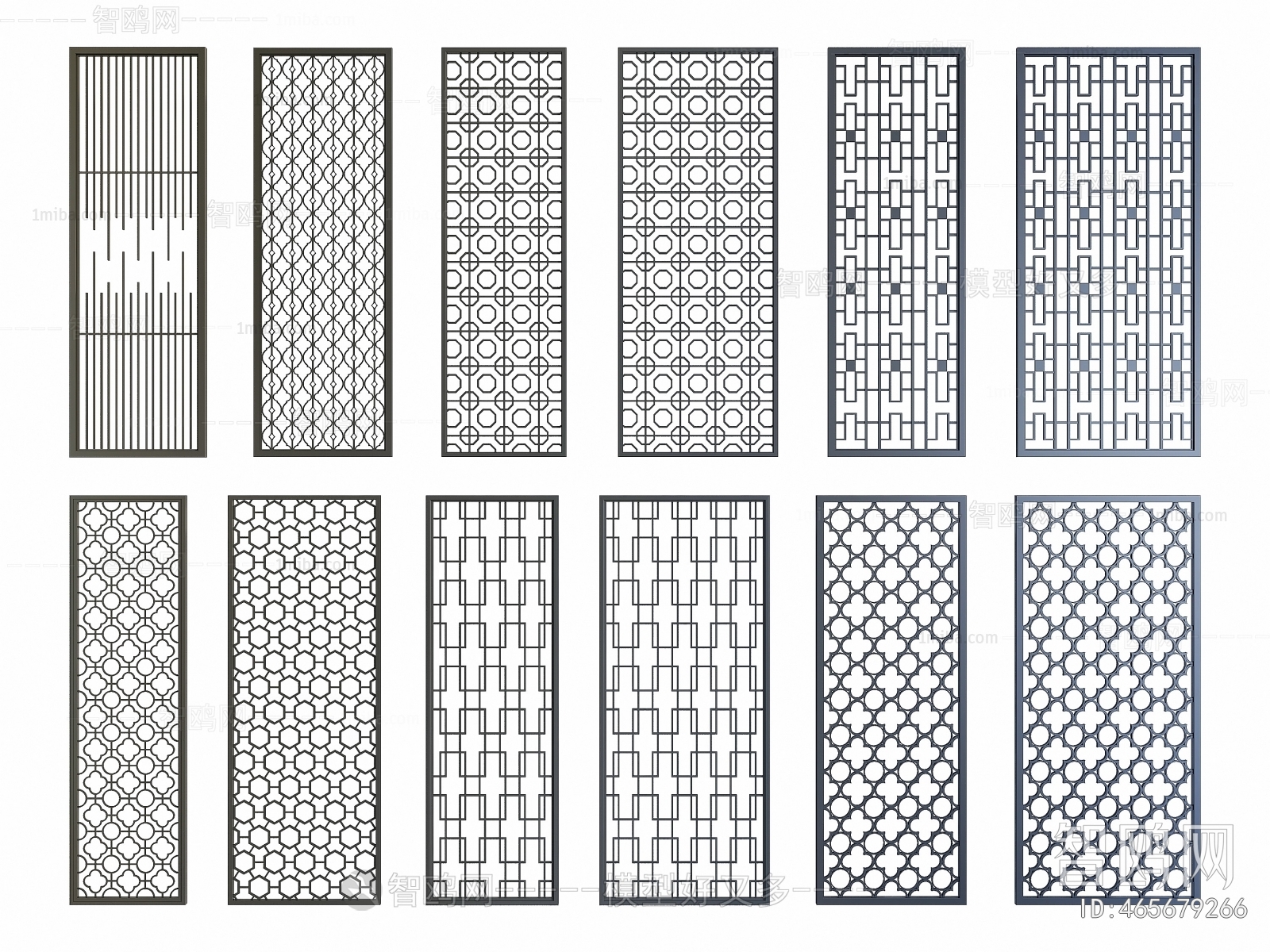 Modern Partition