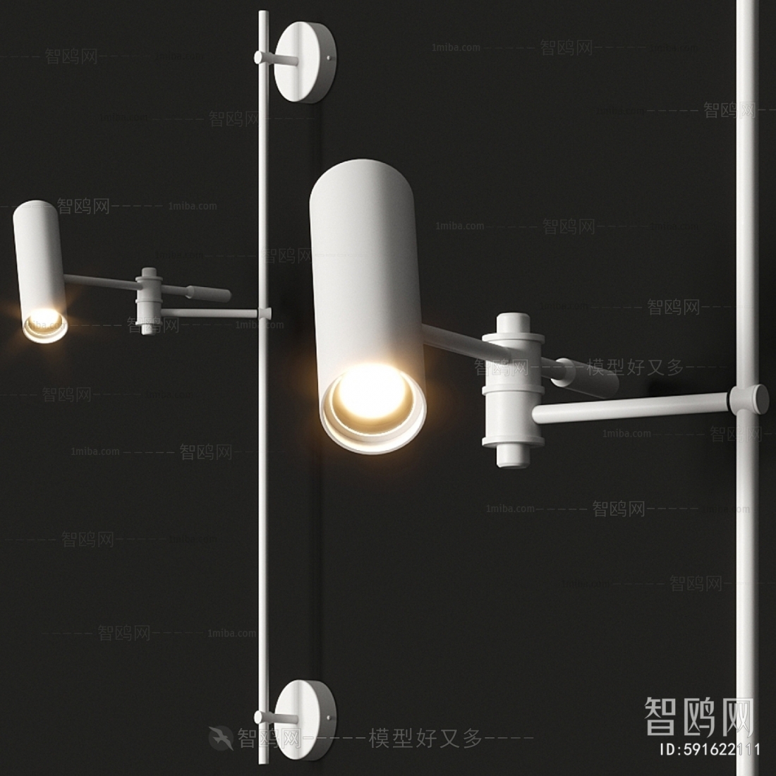 Modern Wall Lamp