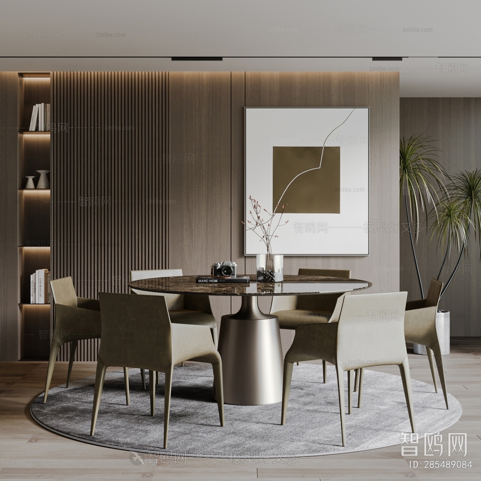 Modern Dining Table And Chairs