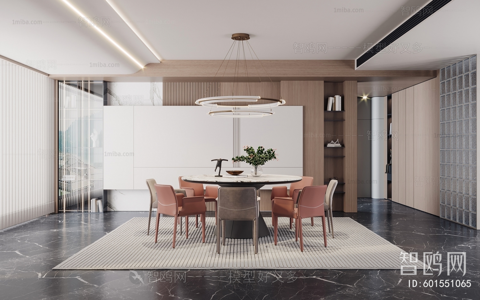 Modern Dining Room