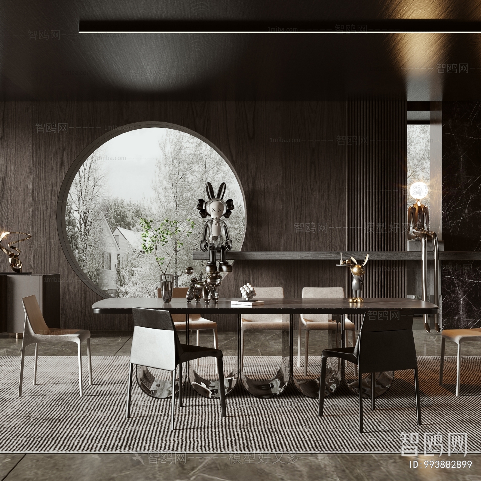 Modern Dining Room