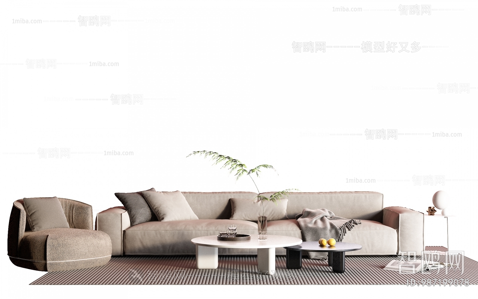 Modern Sofa Combination