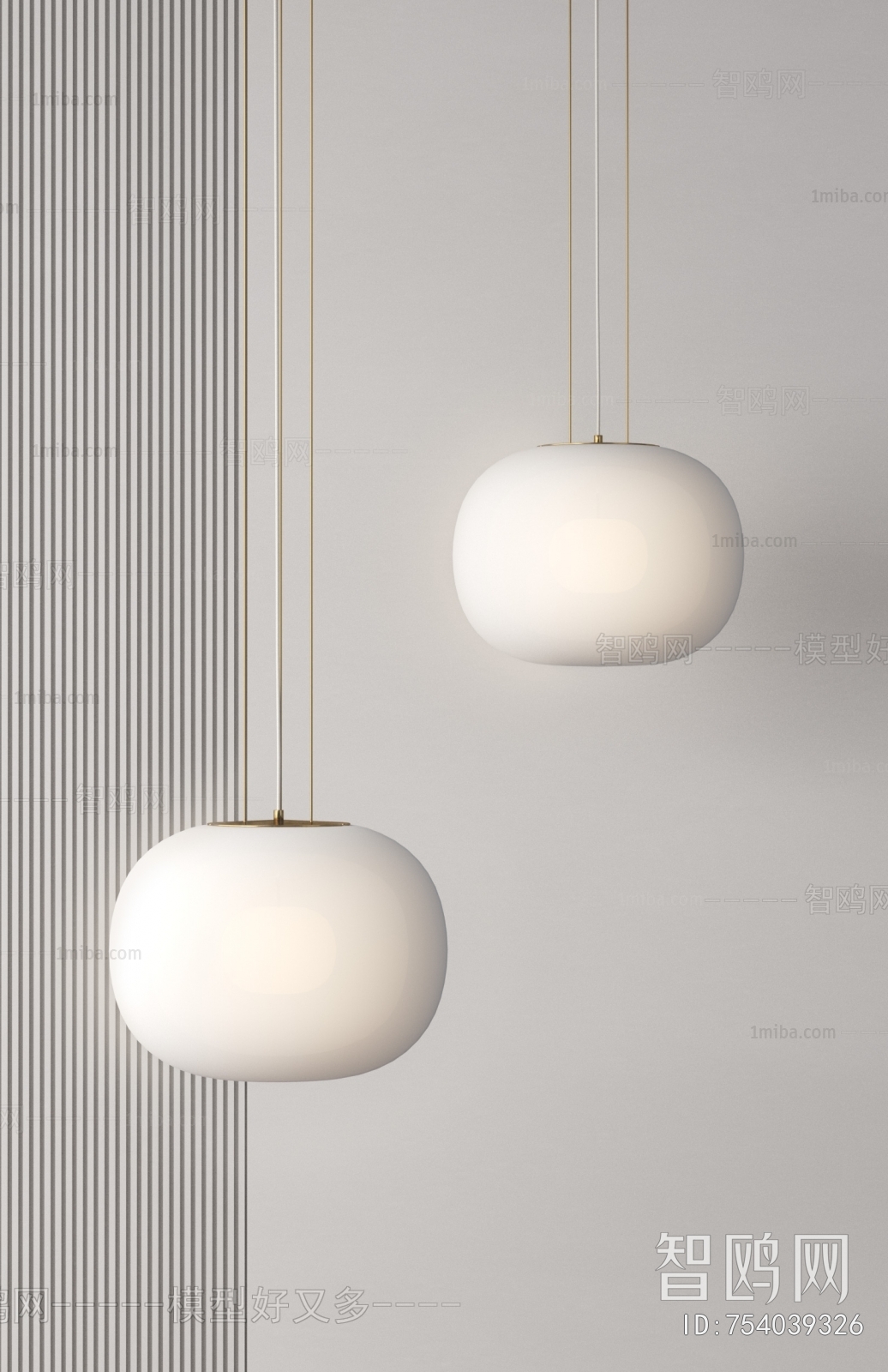 Modern Droplight