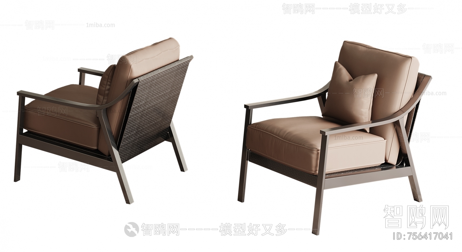 Modern Lounge Chair