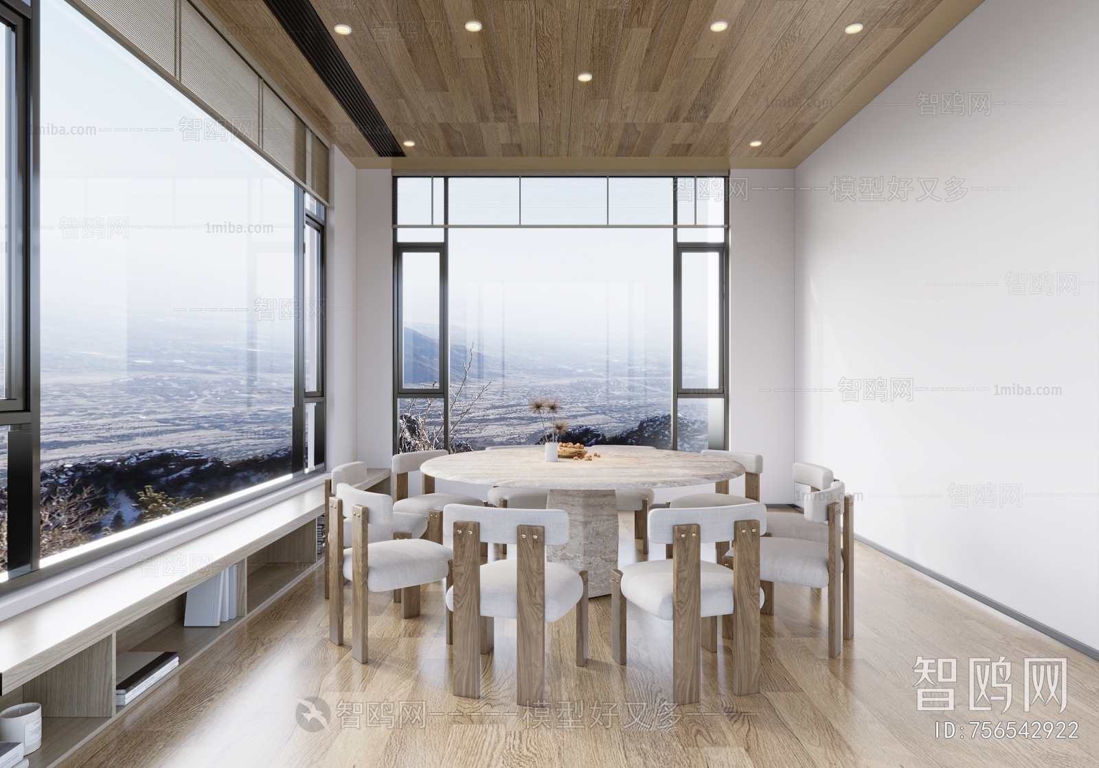 Modern Dining Room