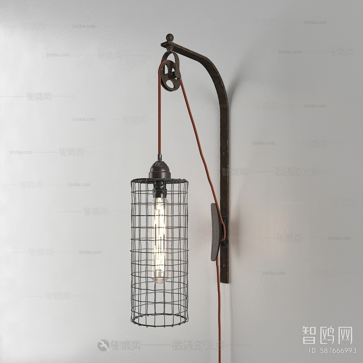 Industrial Style Wall Lamp