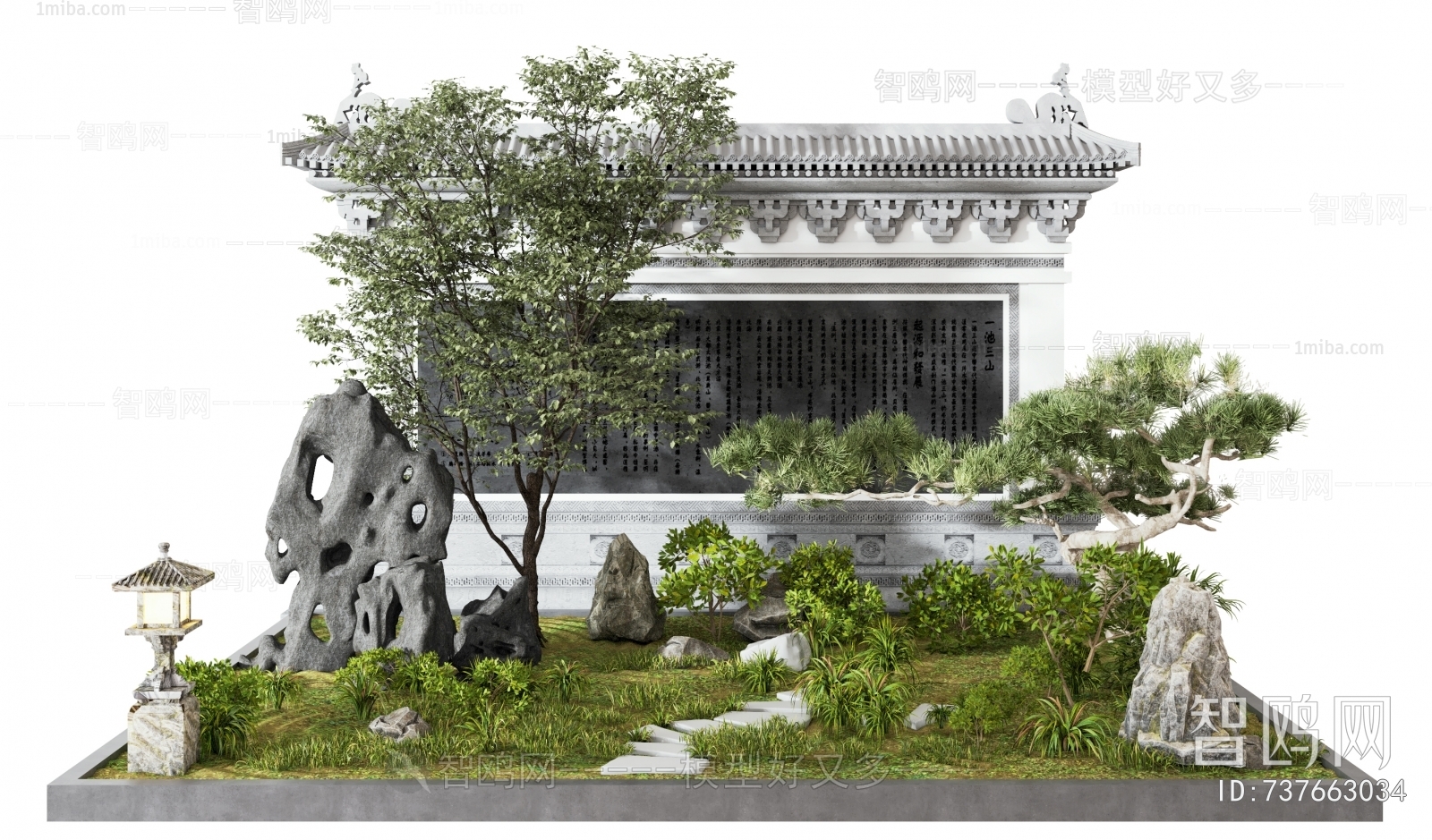 New Chinese Style Garden