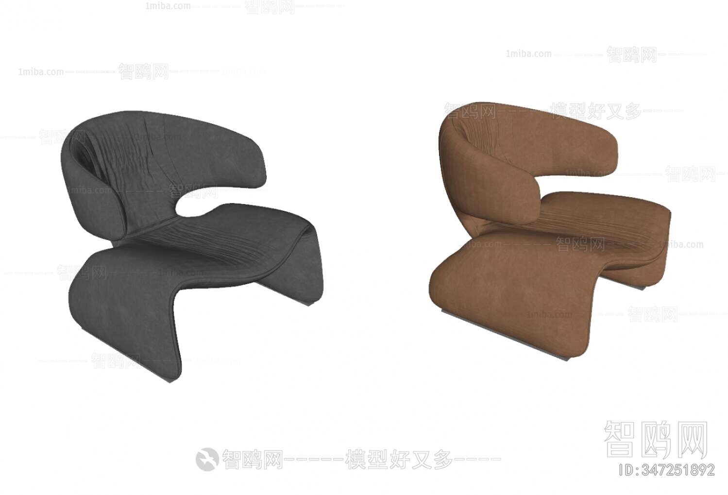 Modern Lounge Chair