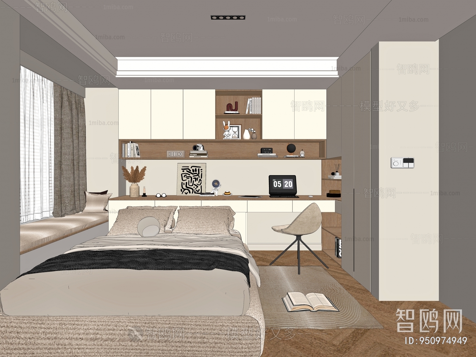 Modern Bedroom