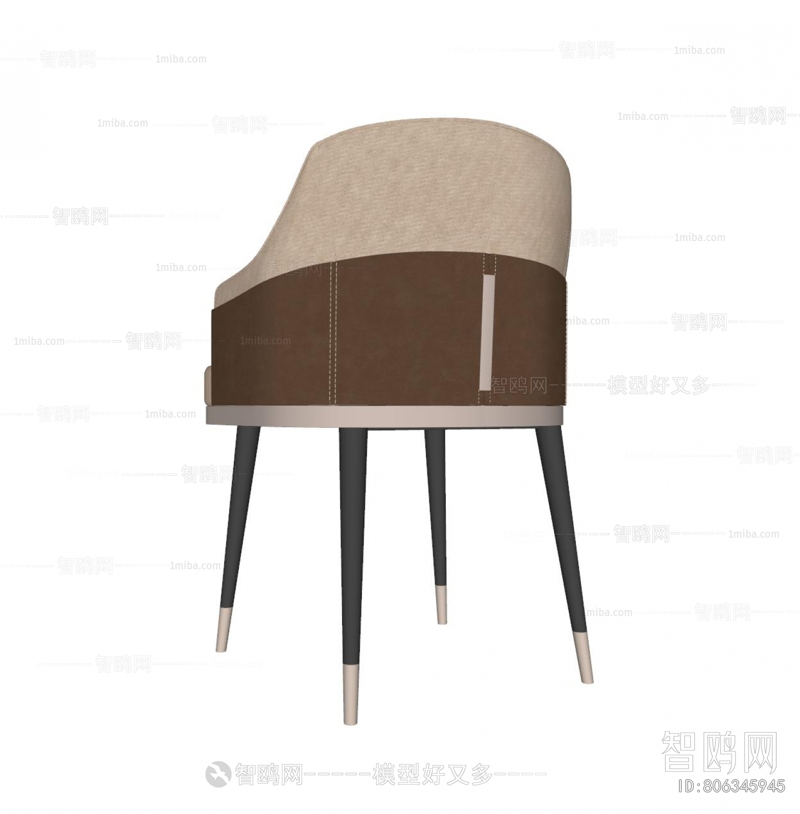 Modern Single Chair