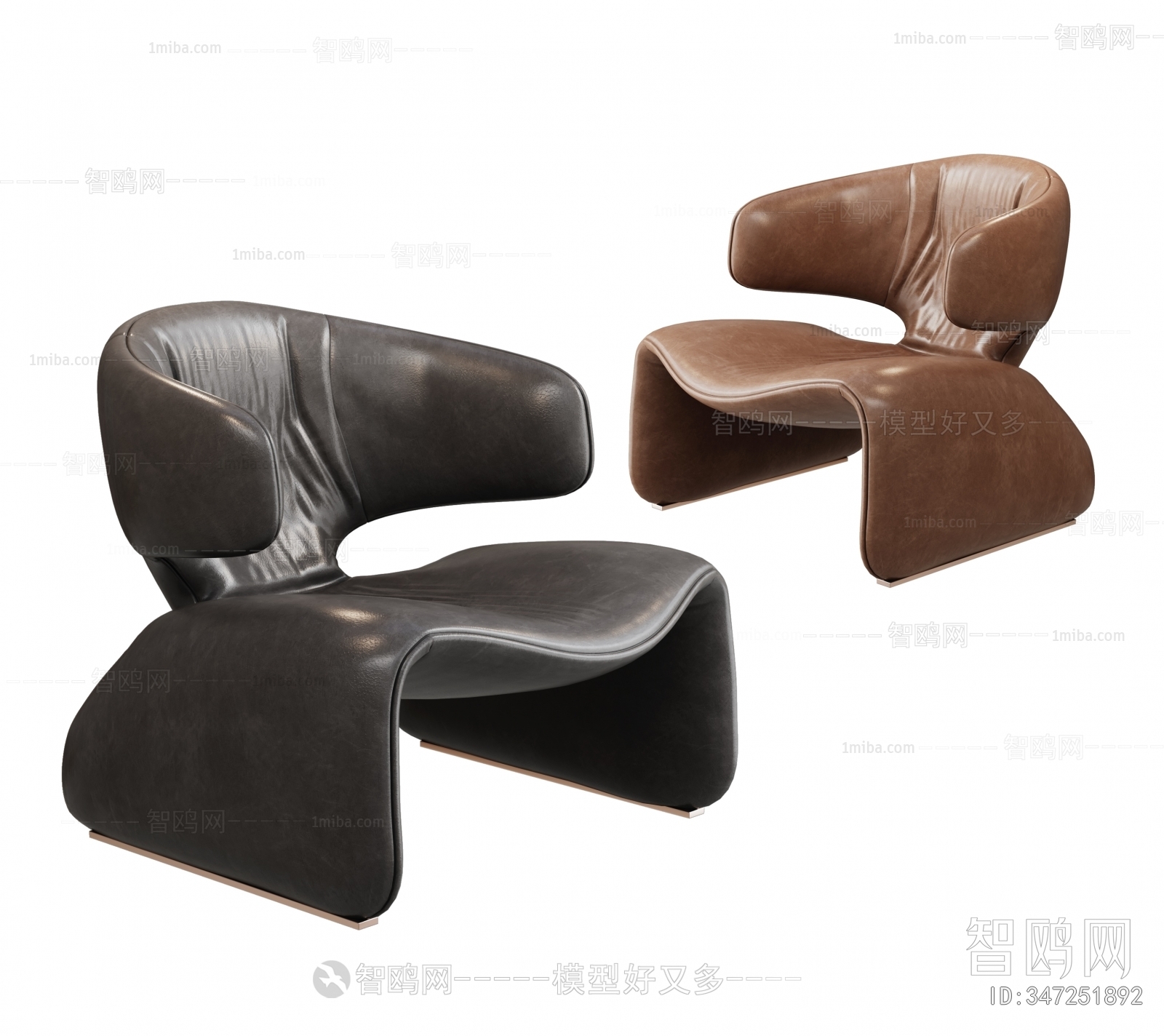 Modern Lounge Chair