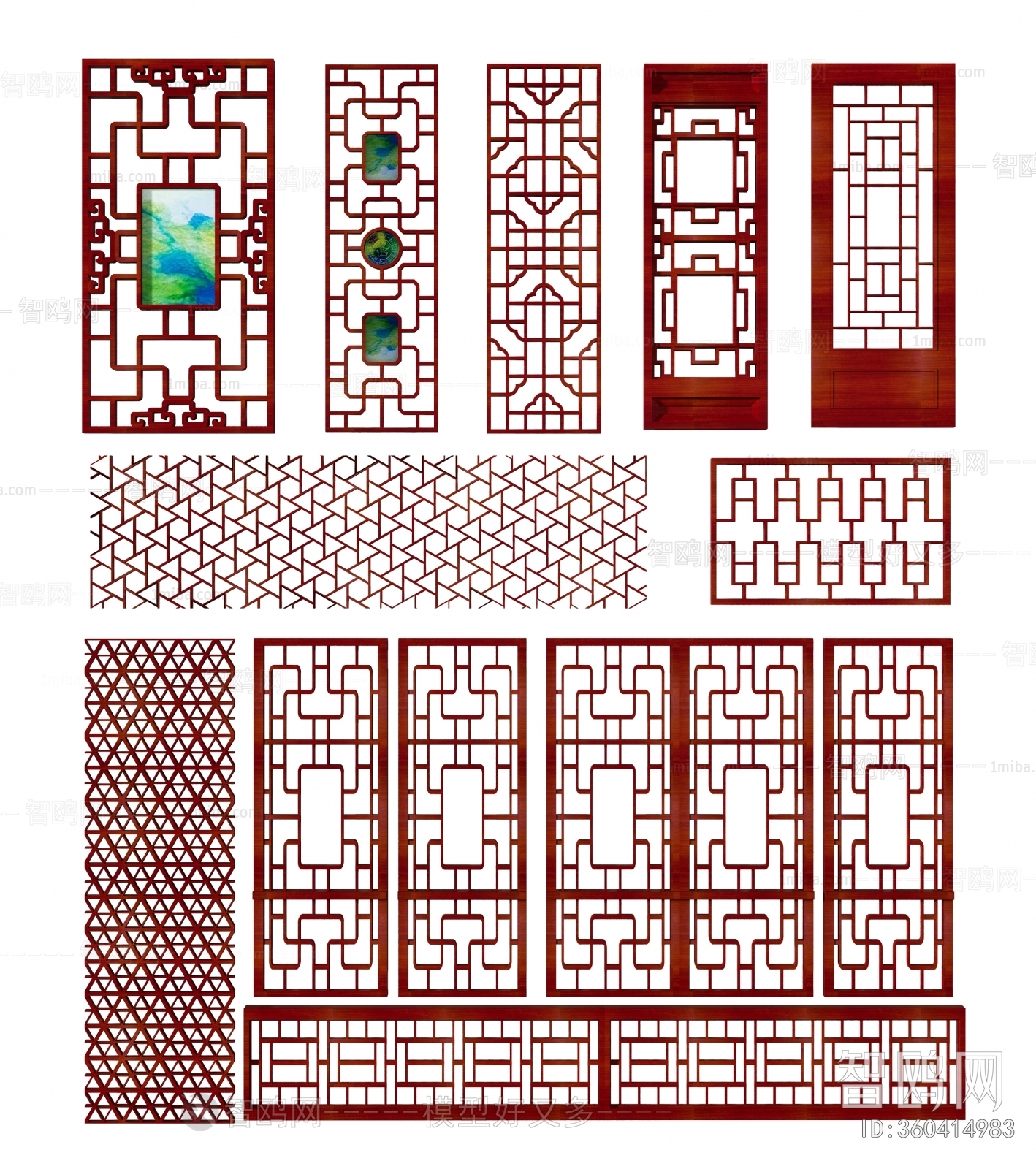 New Chinese Style Partition