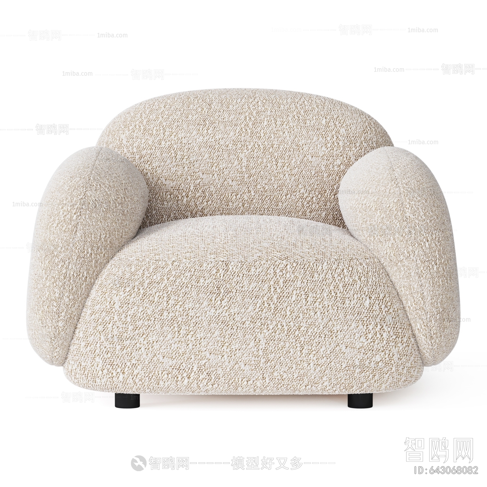 Modern Single Sofa