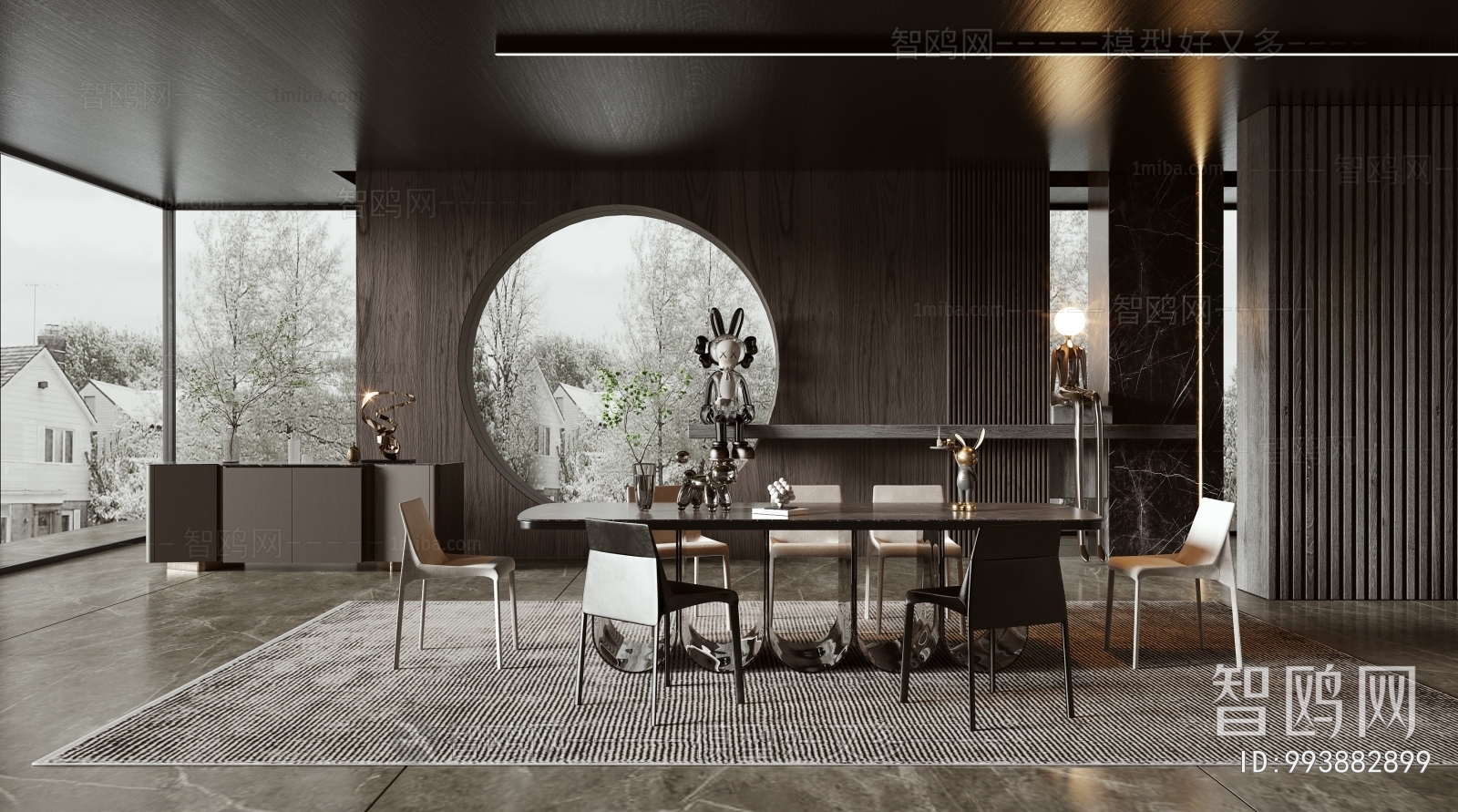 Modern Dining Room