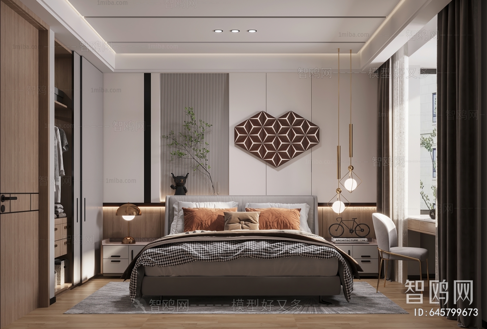 Modern Bedroom