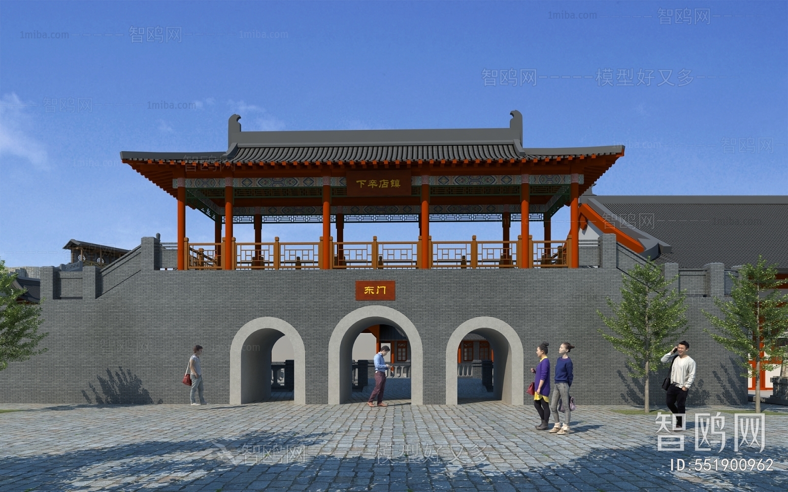 Chinese Style Building Appearance