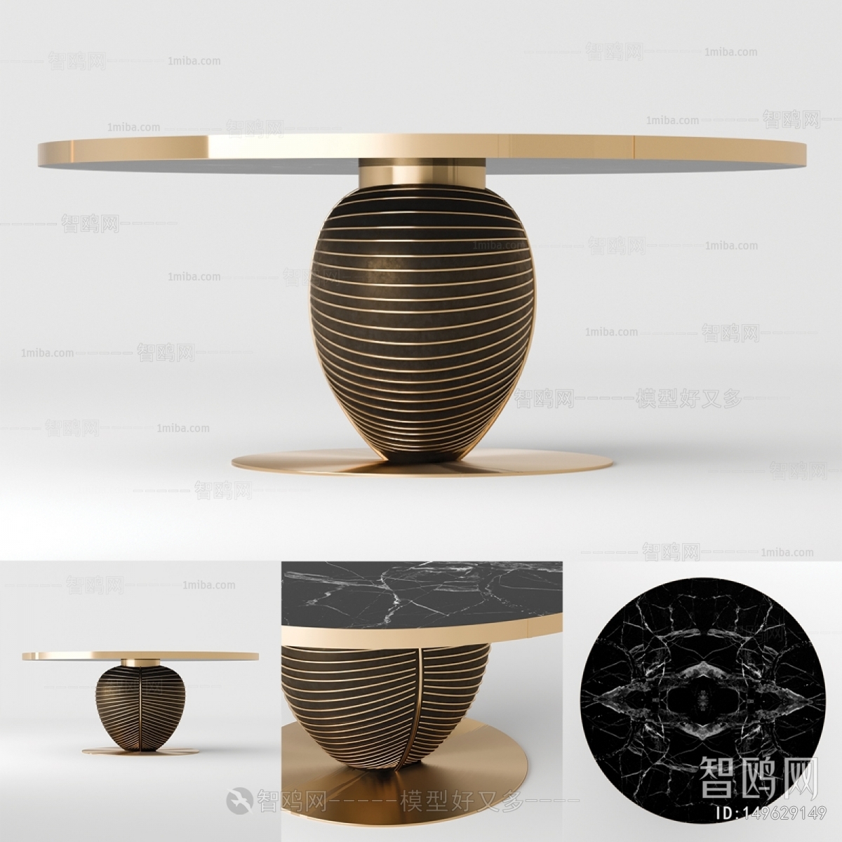 Modern Dining Table