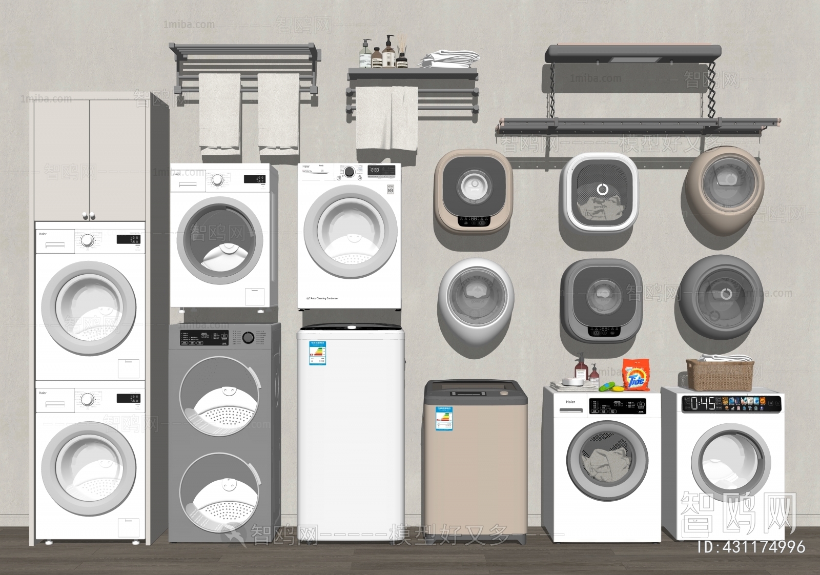 现代洗衣机