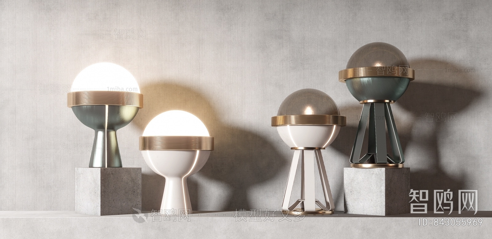 Modern Table Lamp