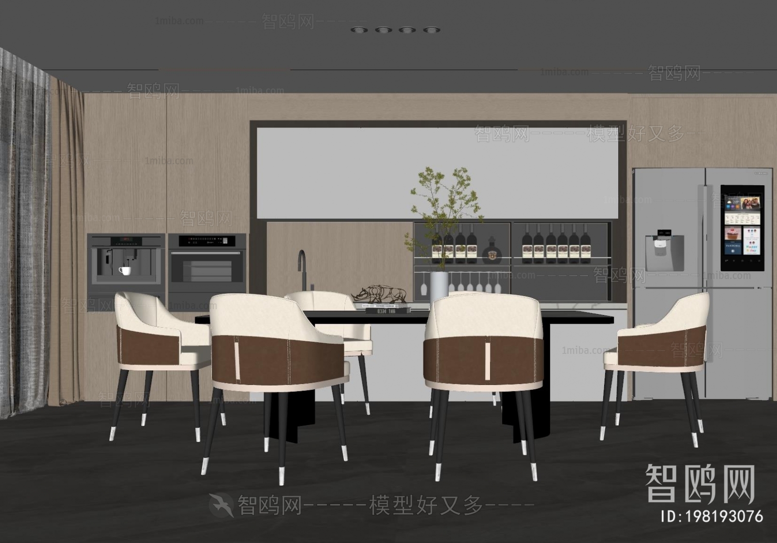 Modern Dining Room