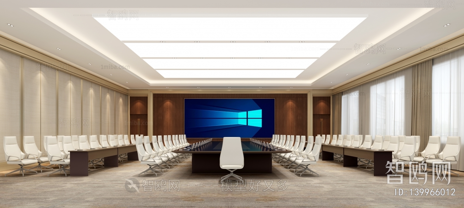 Modern Meeting Room