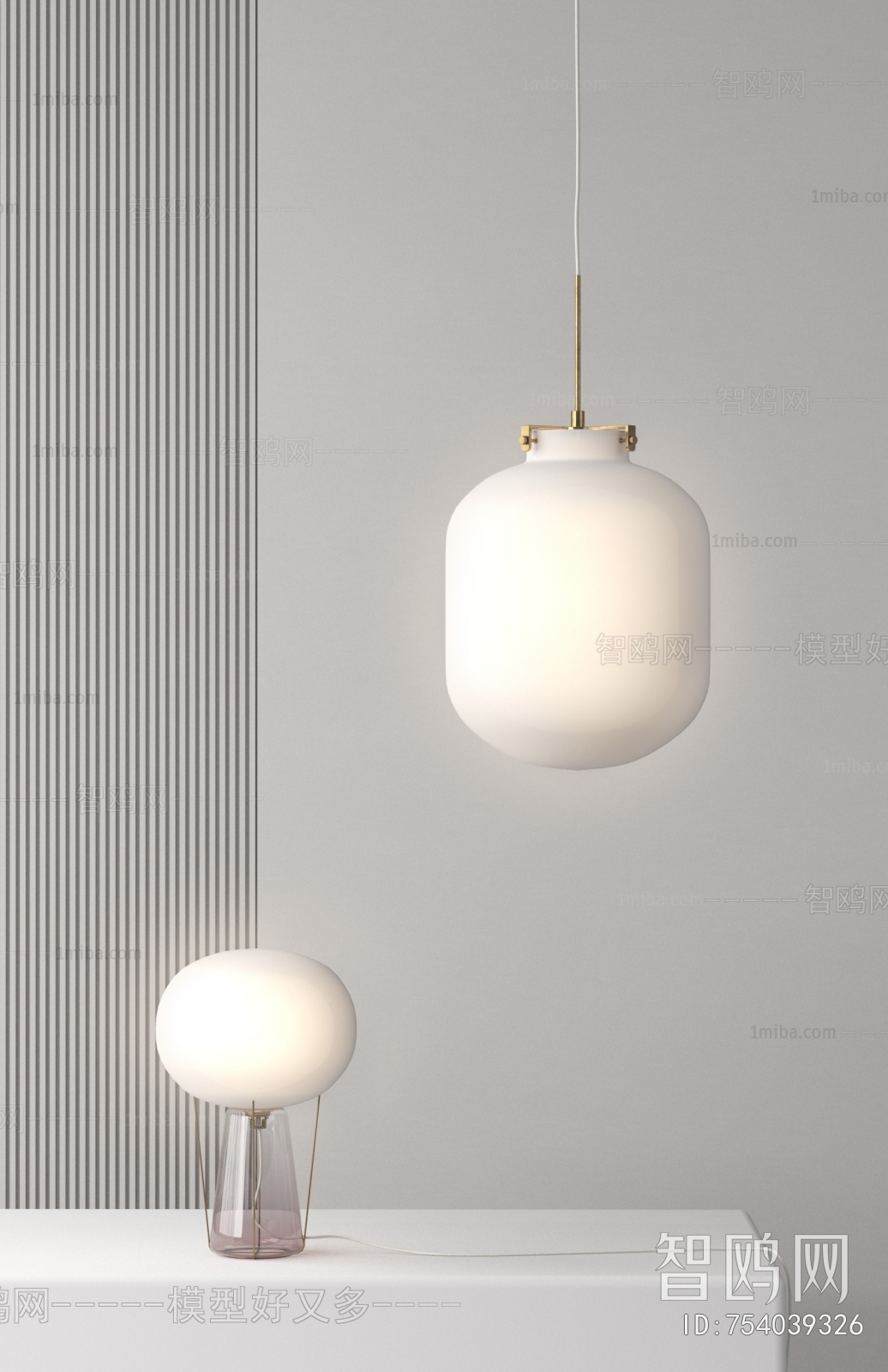 Modern Droplight