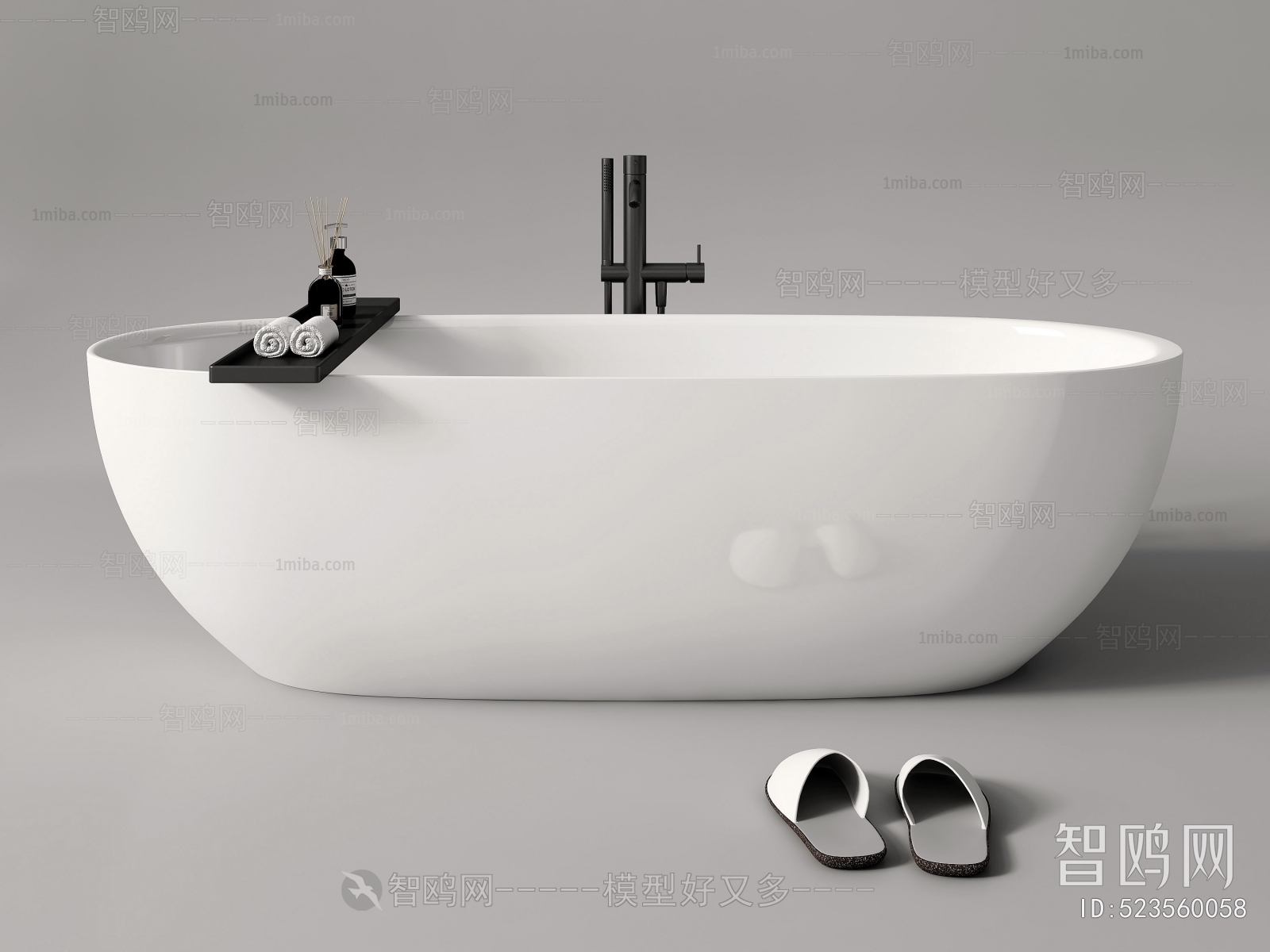 Modern Bathtub