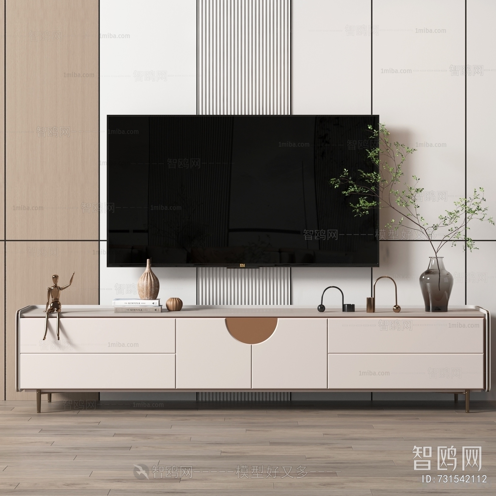 Modern TV Cabinet