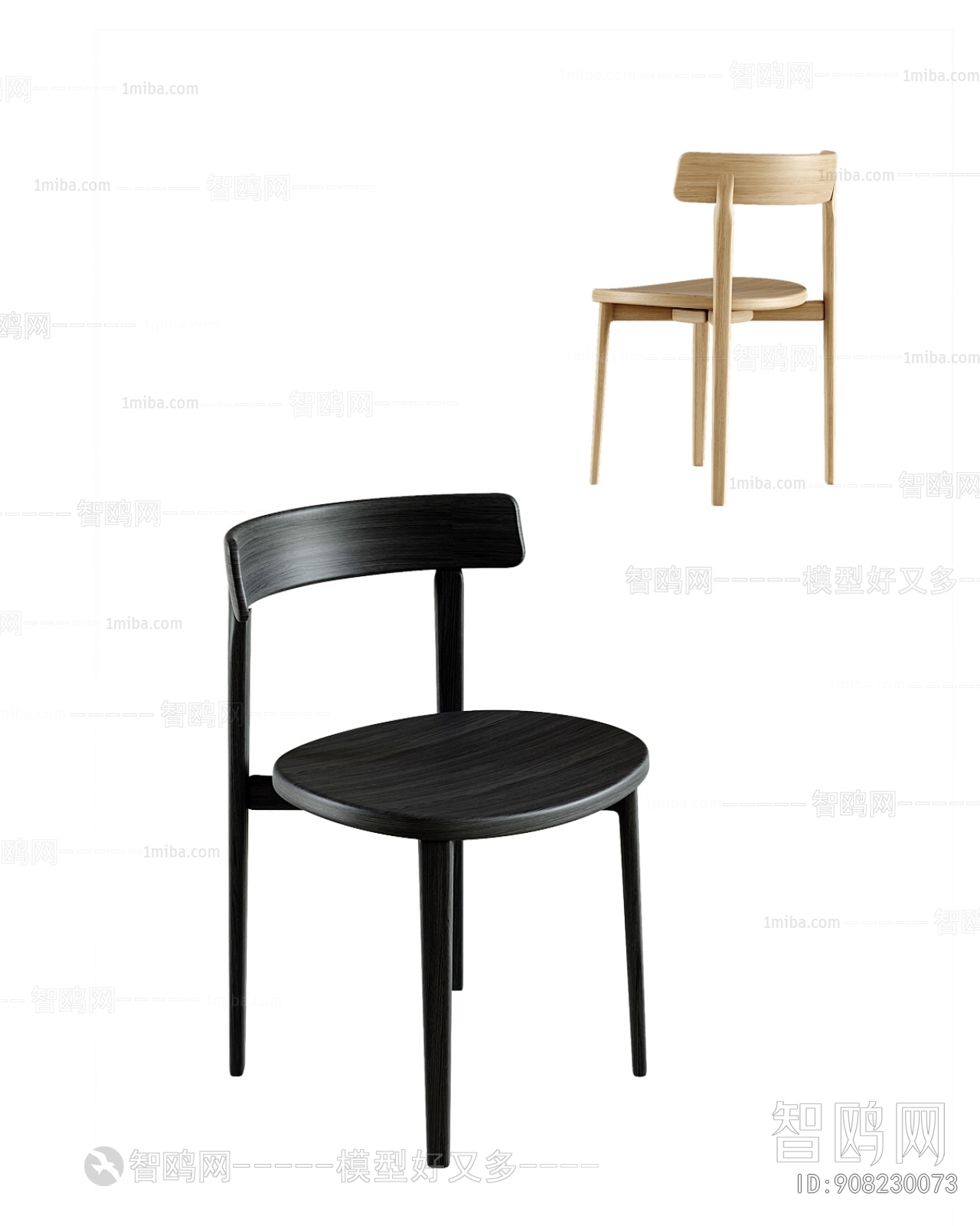 Modern Single Chair