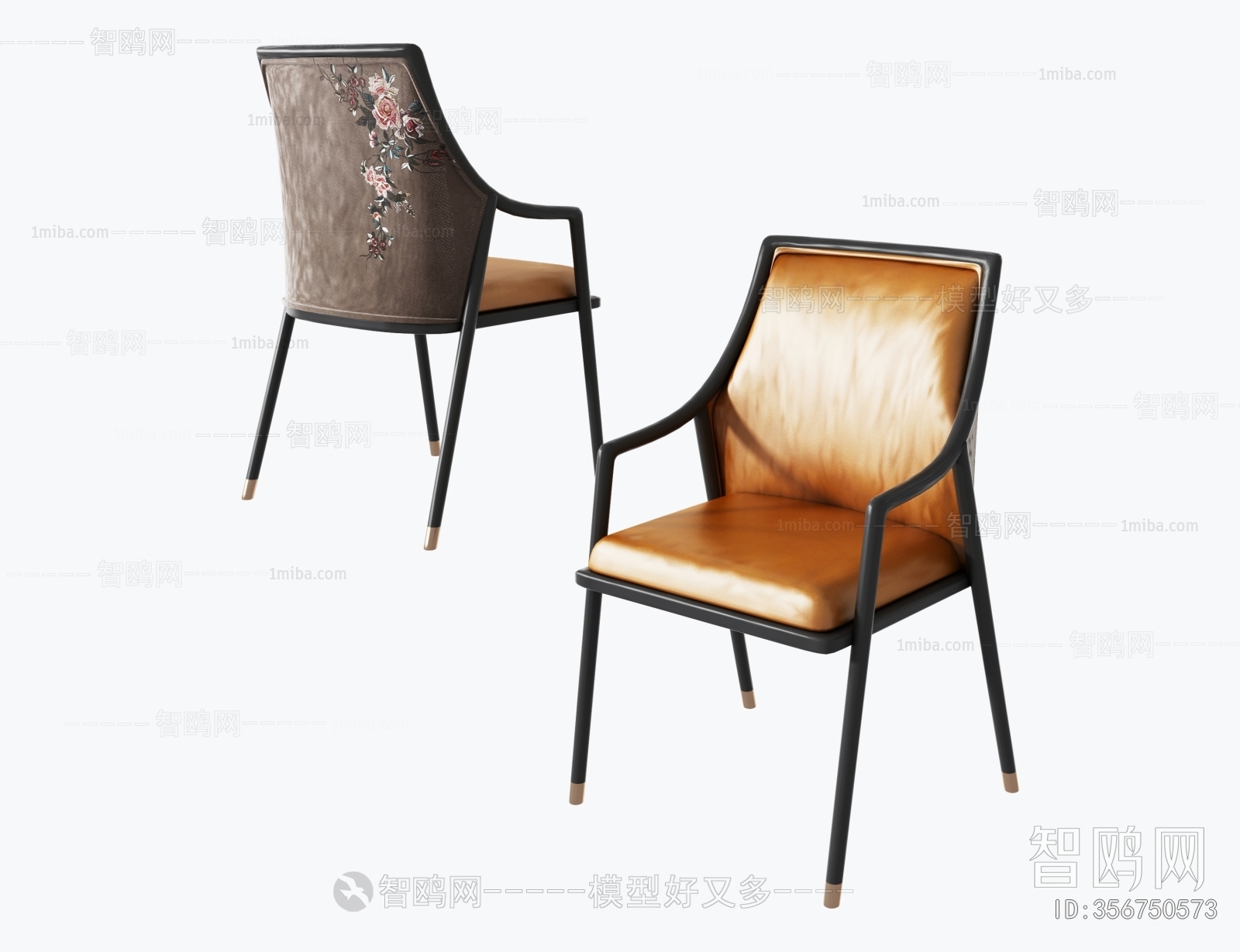 New Chinese Style Lounge Chair