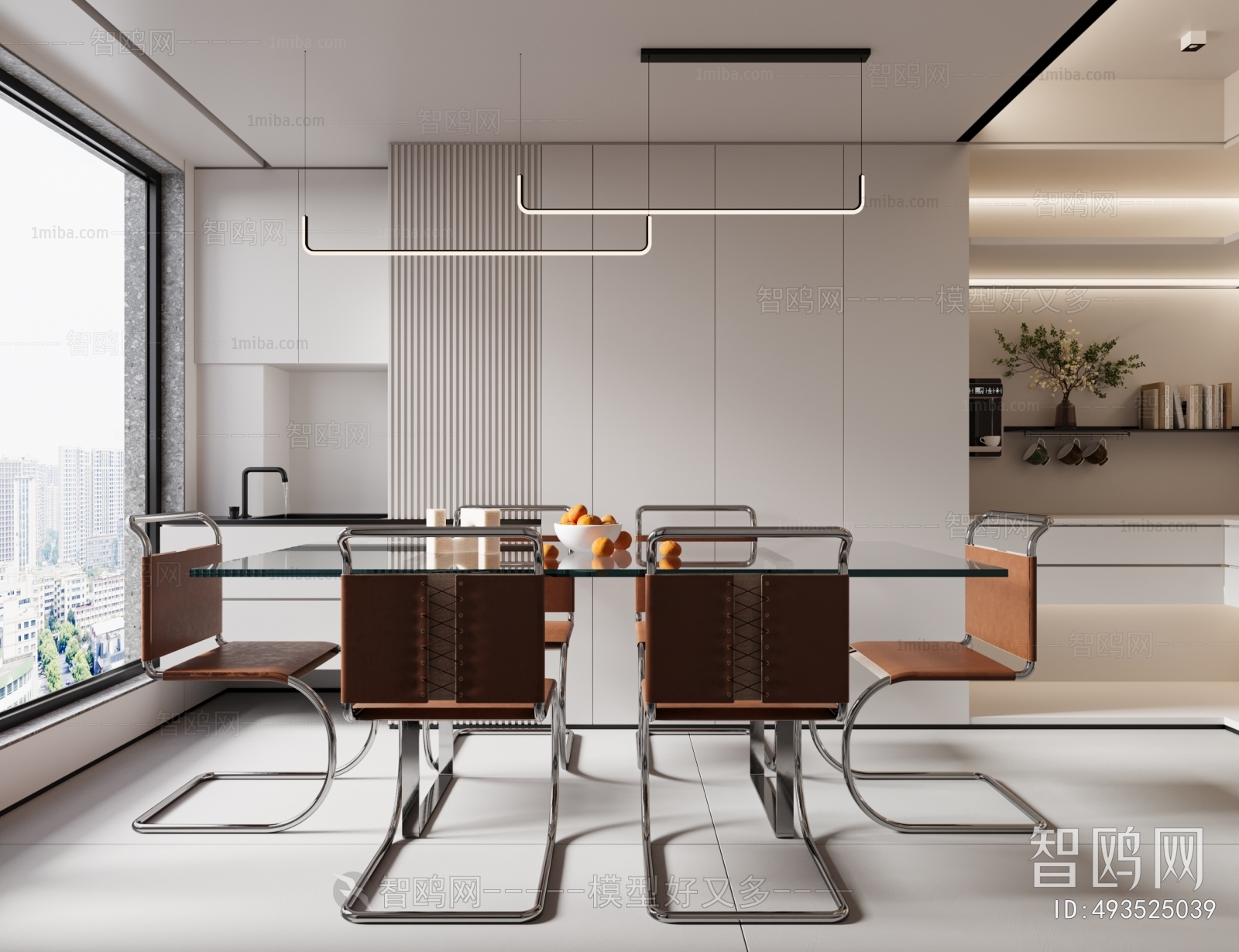 Modern Dining Room