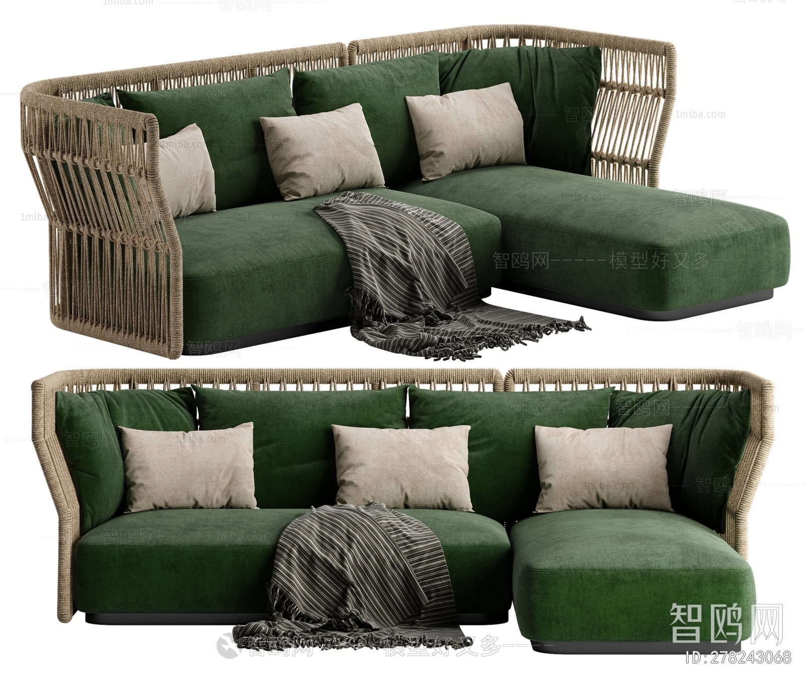 Modern Outdoor Sofa