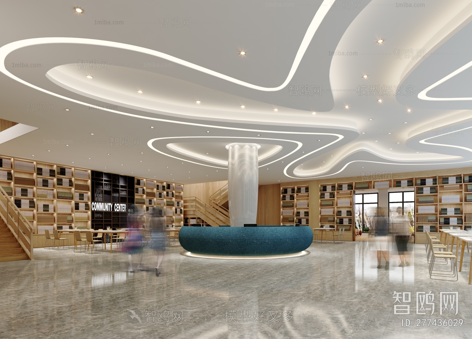 Modern Library