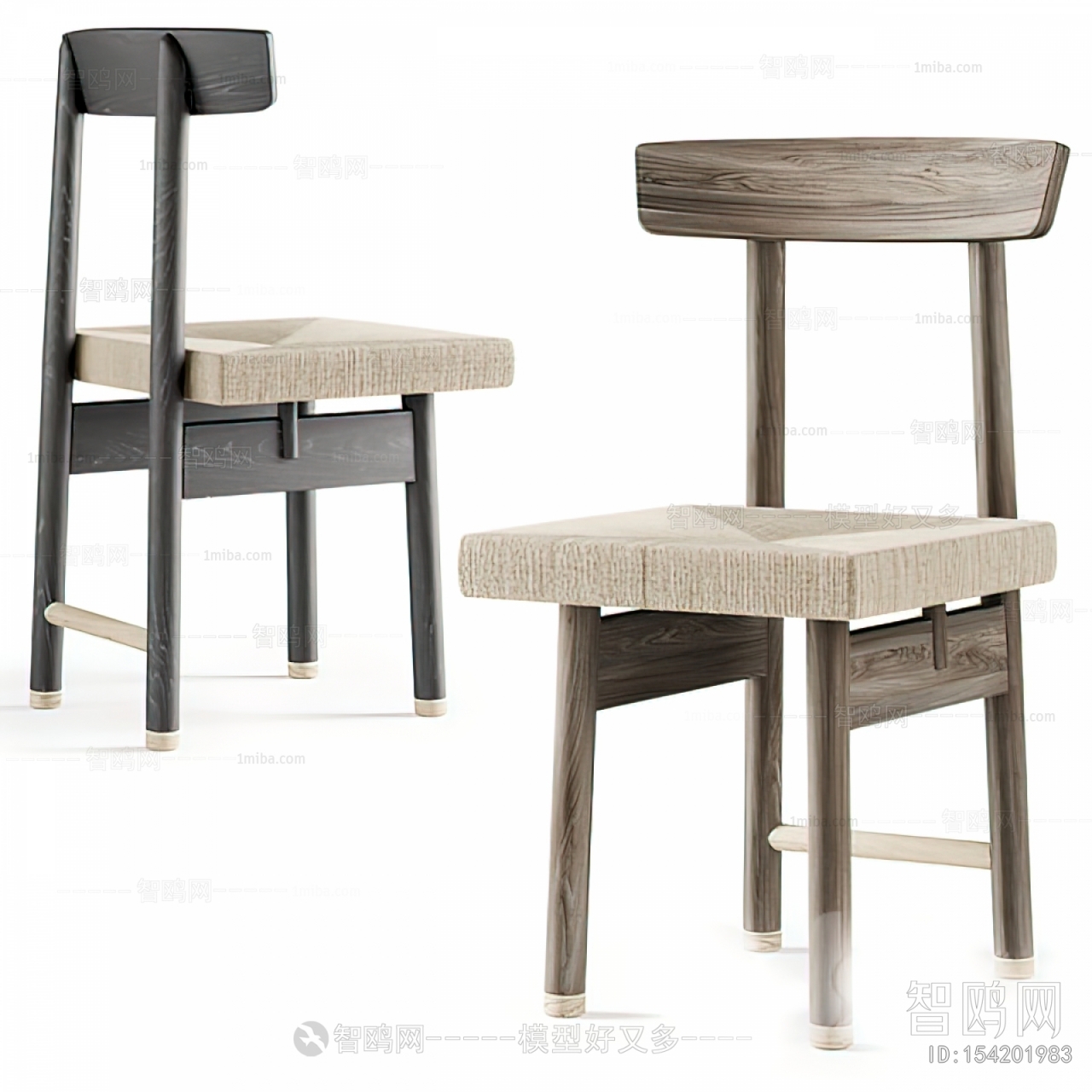 Modern Single Chair