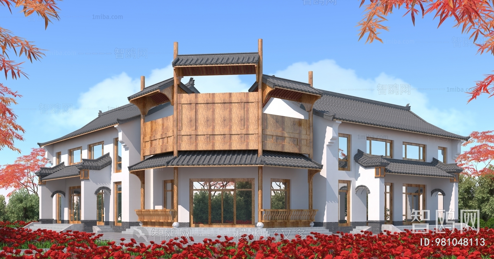 Chinese Style Building Appearance