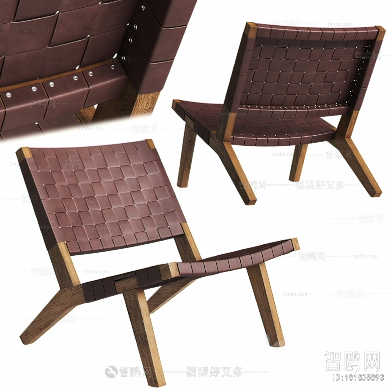 Modern Lounge Chair