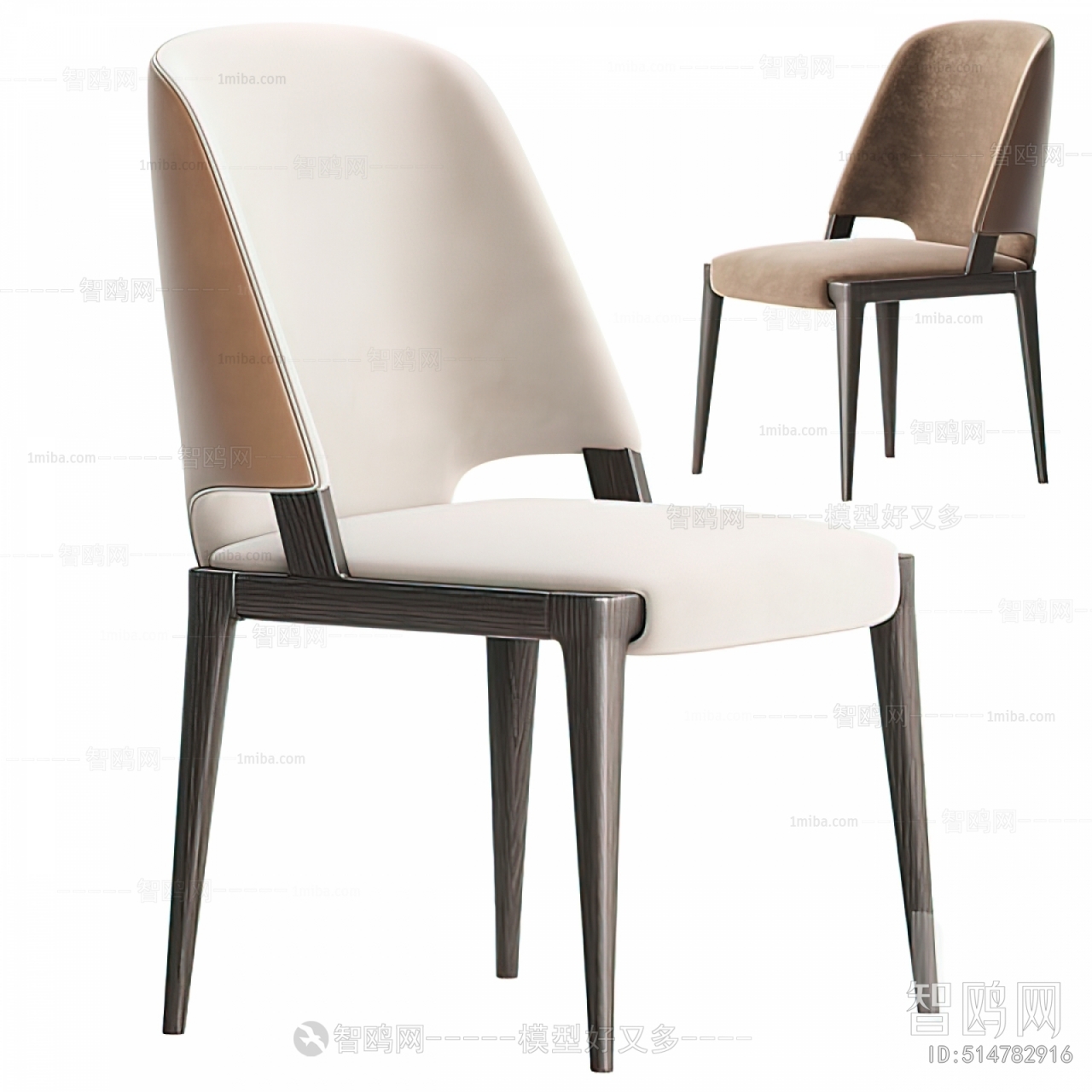 Modern Single Chair