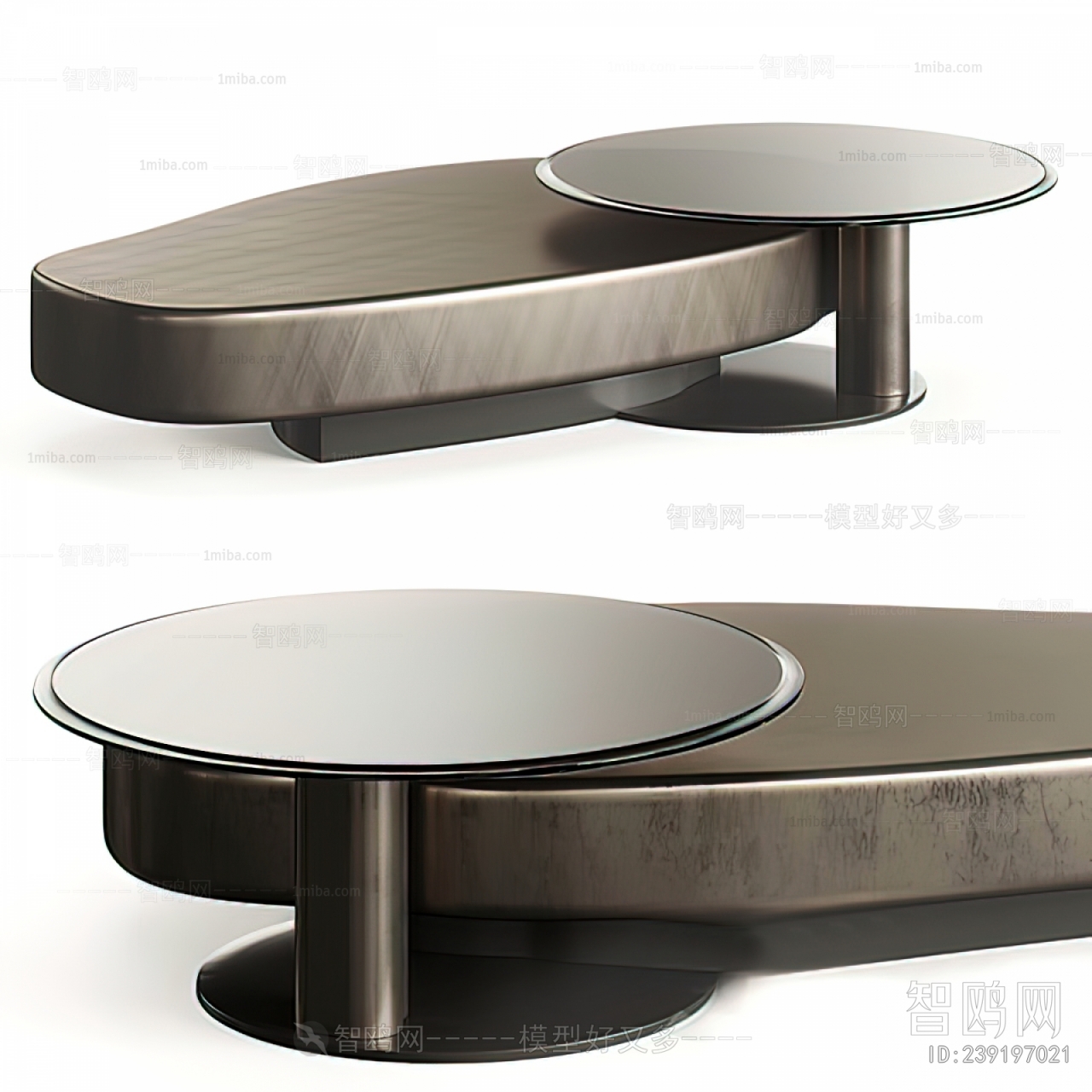 Modern Coffee Table