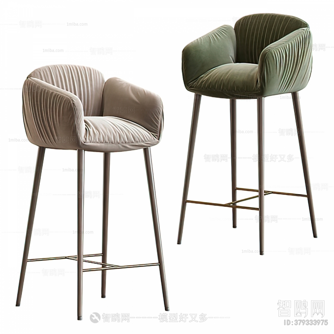 Modern Bar Chair