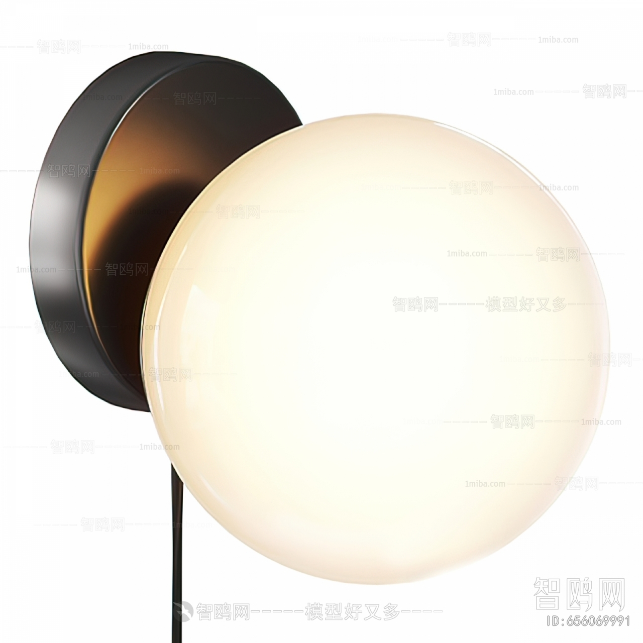 Modern Wall Lamp