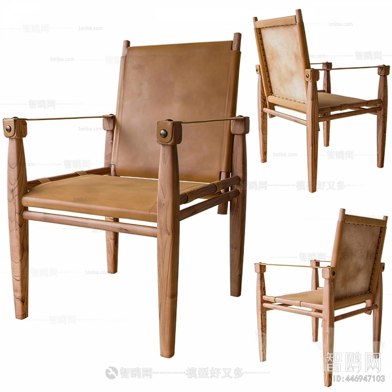 Modern Single Chair