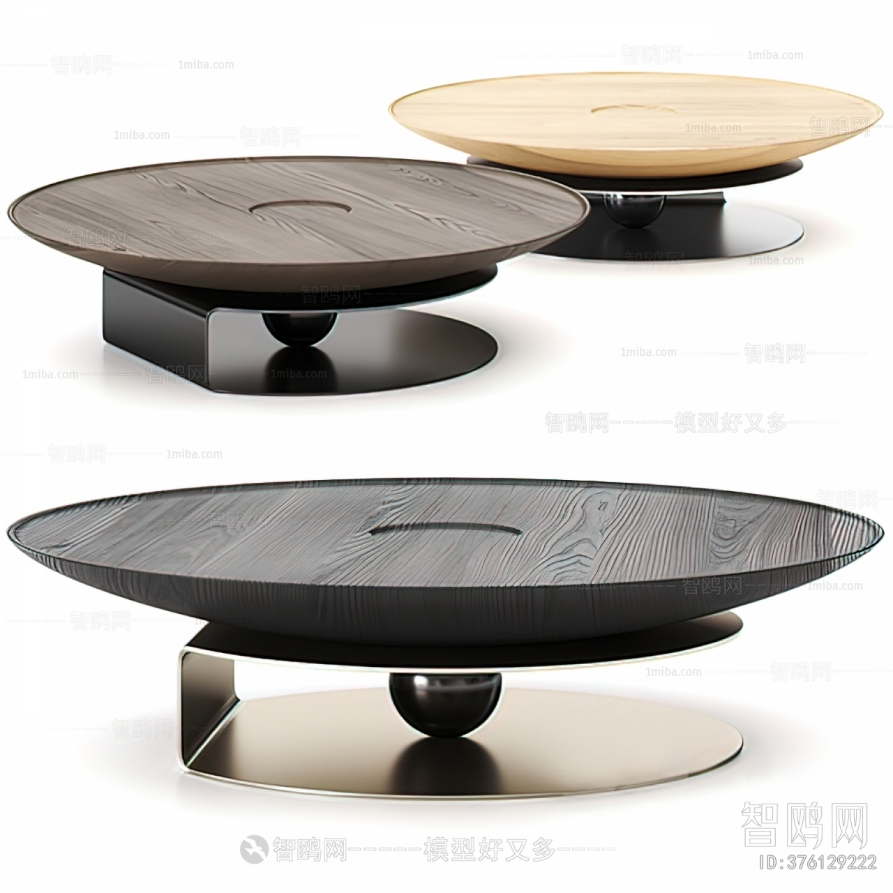 Modern Coffee Table