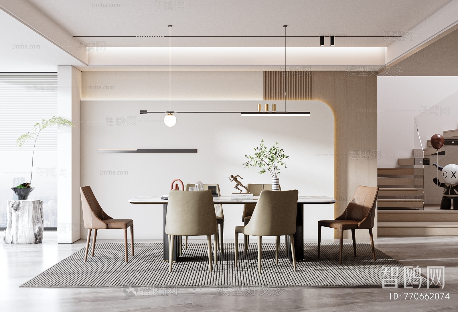 Modern Dining Room