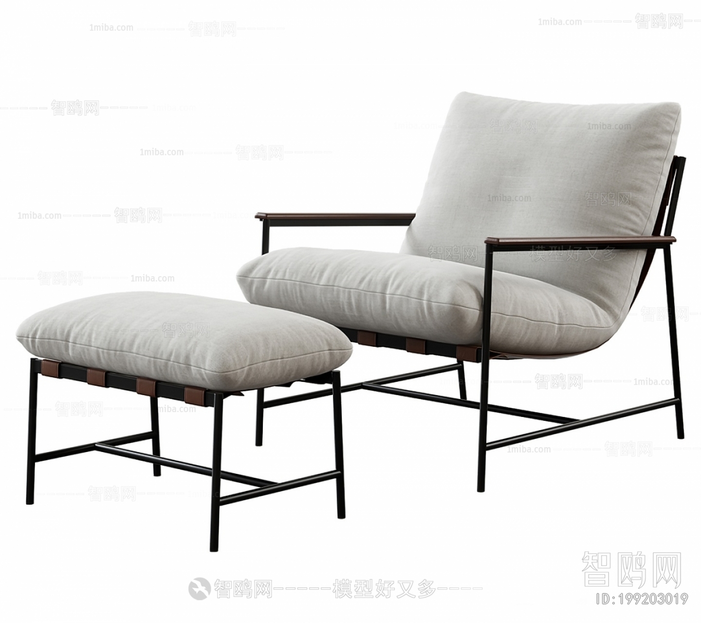 Modern Lounge Chair