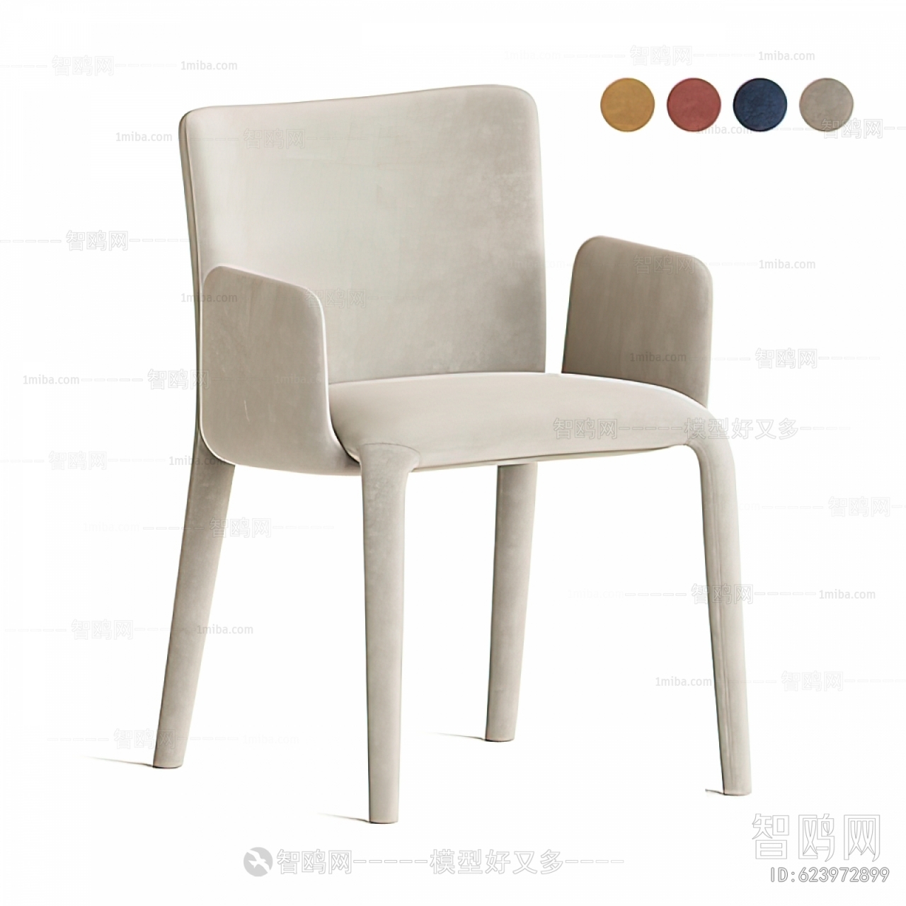 Modern Single Chair