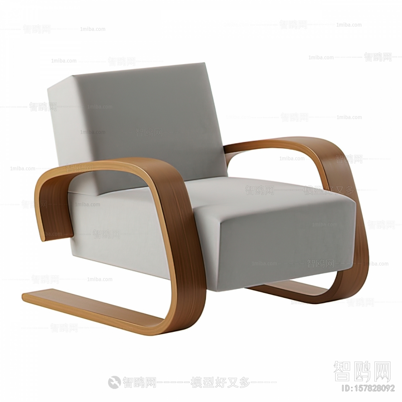 Modern Lounge Chair